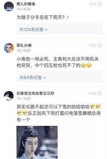 模仿国产男生的网站视频,网站视频展现青春活力  第1张