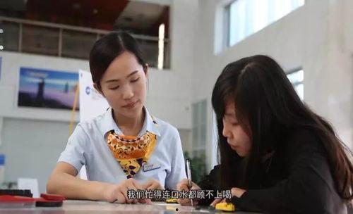 国产师傅徐继龙视频,视频展示精湛技艺 第2张 国产师傅徐继龙视频,视频展示精湛技艺 第2张