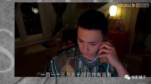 国产师傅徐继龙视频,视频展示精湛技艺 第3张 国产师傅徐继龙视频,视频展示精湛技艺 第3张