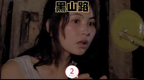 国产伦视频片,探索中国电影新篇章 第1张 国产伦视频片,探索中国电影新篇章 第1张