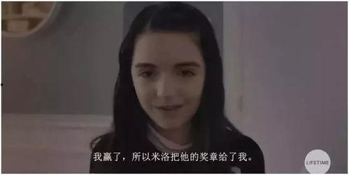 三级国产视频兔费看,三级免费观影之旅  第3张