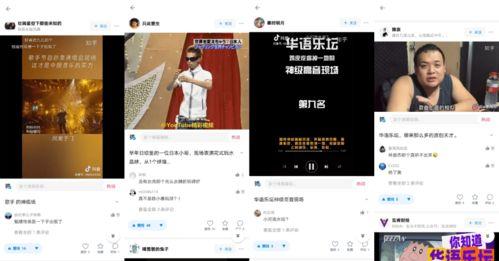 领跑是国产的嘛知乎视频,揭秘知乎热门视频背后的国产力量  第2张