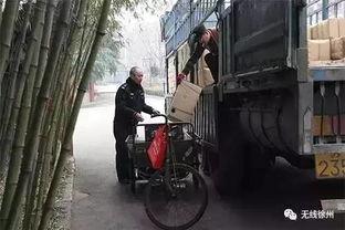 国产化妆品翻车视频大全,揭秘网红产品背后的真相  第2张