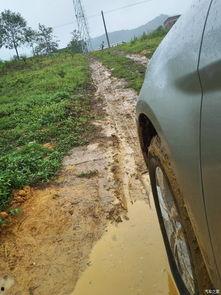 国产轿车爬泥坡视频大全,性能与魅力的完美对决 第1张 国产轿车爬泥坡视频大全,性能与魅力的完美对决 第1张