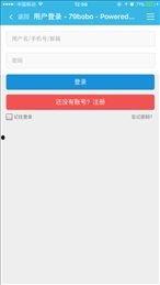 79视频国产免费,国产免费影视盛宴,尽享视听盛宴 第2张 79视频国产免费,国产免费影视盛宴,尽享视听盛宴 第2张