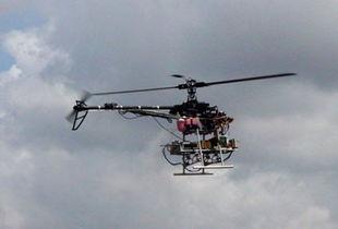 国产无人机飞行原理视频,科技引领未来航空 第1张 国产无人机飞行原理视频,科技引领未来航空 第1张