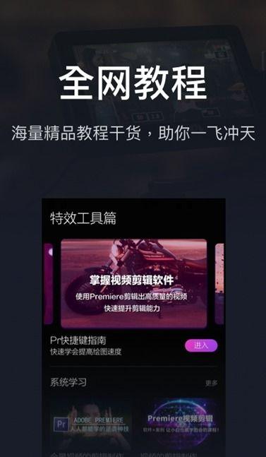 国产电影剪辑全部视频下载,一网打尽经典瞬间