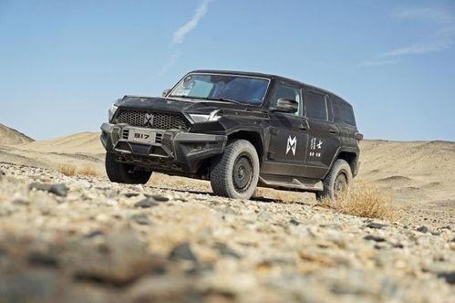 猛士国产试驾视频,硬派越野，性能与品质并重