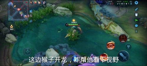 王者荣耀视频搞笑国产剧,笑料百出！