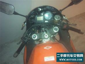 国产两缸摩托视频播放