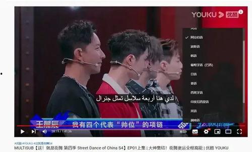 国产ag无码视频,揭秘网络色情内容的暗流涌动  第3张