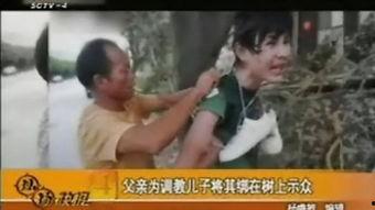 国产室外调教男奴视频,揭秘隐秘的欲望世界  第3张